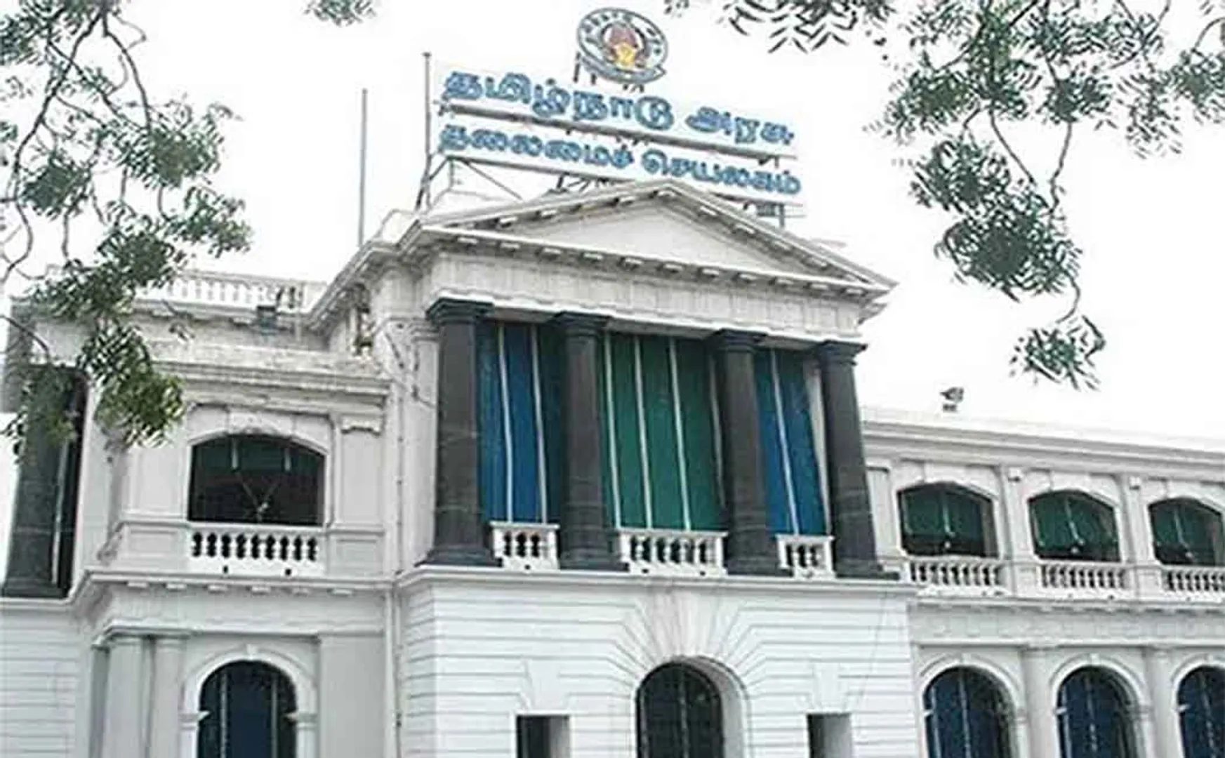 tamilnadu govt schools students shoes provide order issued 